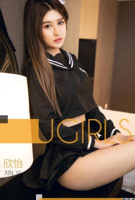 [Ugirls]Love Youwu Album 2018.12.20 No.1310 Xinyi လွမ်းတယ် ဘယ်တော့မှမမေ့ဘူး [35P]