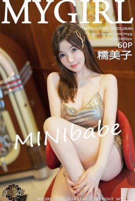 [MyGirl美媛馆] 2023.02.17 Vol.646 Nuo Meizi ဗားရှင်းအပြည့်အစုံ ဓာတ်ပုံ[60P]