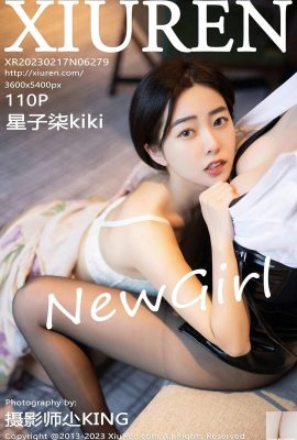 [XiuRen] 2023.02.17 Vol.6279 Xingziqi kiki full version ဓာတ်ပုံ[111P]