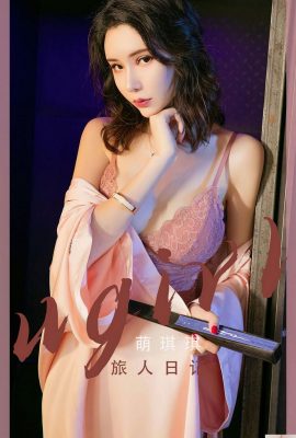 [Ugirl]Love Youwu 2023.02.22 Vol.2521 Meng Qiqi ဗားရှင်းအပြည့်အစုံ ဓာတ်ပုံ[35P]