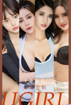 [Ugirl]Love Youwu 2023.03.11 Vol.2533 Xiaoxi ဗားရှင်းအပြည့်အစုံ ဓာတ်ပုံ[35P]