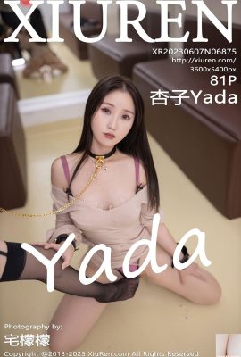 [XiuRen] 2023.06.07 Vol.6875 Kyoko Yada ဗားရှင်းအပြည့်အစုံ ဓာတ်ပုံ[81P]