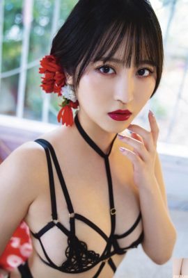 Rikka Ono – Cosplay Fetish စာအုပ် (97P)