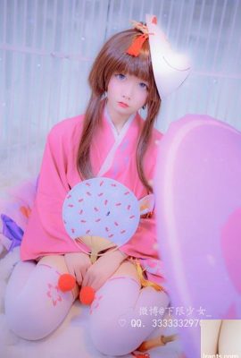 meow မိန်းကလေး cosplay yinyangshi [Onmyoji] (56P)