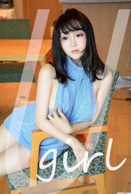 [Ugirls]Love Youwu 2023.03.31 Vol.2547 Be Your Kitten Full Version ဓာတ်ပုံ[35P]