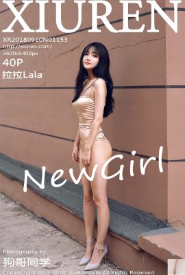 [XiuRen စီးရီး] 2018.09.10 No.1153 Lala Sexy ဓာတ်ပုံ[41P]