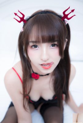 “ Sexy Little Devil”  တွင်ပြသထားသော Kagakusaka Mafuyu ၏အောက်ပိုင်းခန္ဓာကိုယ်နှင့် သူမ၏တင်းကြပ်သောပေါင်များသည် ချစ်စရာကောင်းသည် (75P)