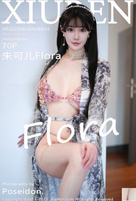 [XiuRen] 2023.06.16 Vol.6932 Zhu Keer Flora ဗားရှင်းအပြည့်အစုံ ဓာတ်ပုံ[70P]