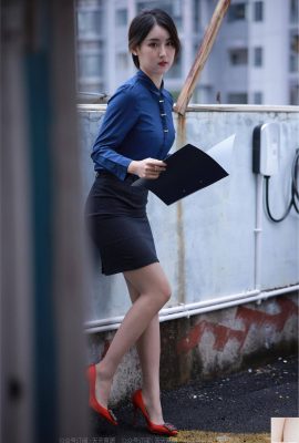 [IESS စီးရီး]Si Xiangjia Xiaobao ၏ “ Urban White-collar Female” [87P]