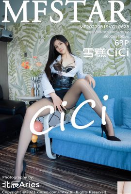 [MFStar] 2023.06.19 Vol.628 Ice Cream CiCi Full Version ဓာတ်ပုံ[63P]