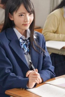 Meguri Minoshima (11P) ကျောင်းတွင် ချစ်စရာအကောင်းဆုံး ကျောင်းသားမှ သုက်လွှတ်ခြင်းကို ထိန်းချုပ်ခြင်း