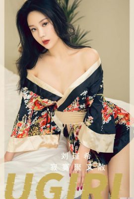 [Ugirls]Love Youwu 2023.04.07 Vol.2512 Liu Jinxi ဗားရှင်းအပြည့်အစုံ ဓာတ်ပုံ[35P]