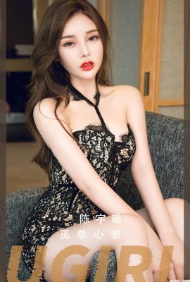 [UGirls] 2023.03.17 No.2558 Chen Yuxi သည် အထီးကျန်ပြီး စိုးရိမ်နေပါသည်။[35P]