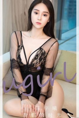 [UGirls] 2023.03.19 No.2560 Li Weiwei ကျွန်ုပ်တို့၏အချိန်[35P]