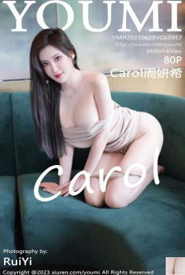 [YouMi] 2023.06.29 Vol.957 Carol Zhou Yanxi ဗားရှင်းအပြည့်အစုံ ဓာတ်ပုံ[80P]