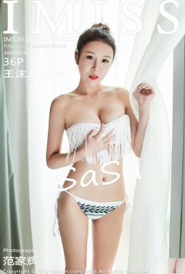 [IMiss စီးရီး] 2018.06.05 VOL.251 Wang Moer SaSa sexy ဓာတ်ပုံ[37P]