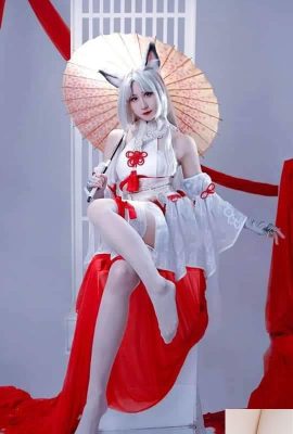 cosplay anime