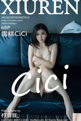 [XiuRen] 2023.07.03 Vol.7012 Ice Cream CiCi Full Version ဓာတ်ပုံ[68P]