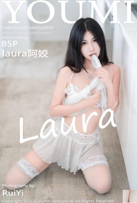 [YouMi] 2023.07.04 Vol.959 လော်ရာ Ajiao ဗားရှင်းအပြည့်အစုံ ဓာတ်ပုံ[85P]