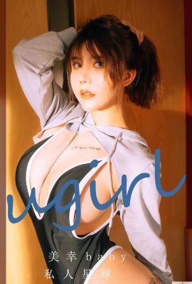 UGIRLS – Ai You Wu App No.2418美幸baby (35P)