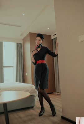 Nnian – Stewardess Hotel အခန်း (45P)