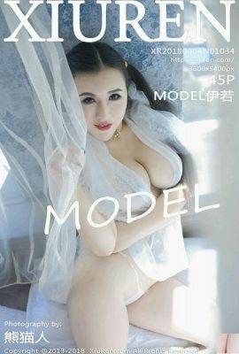 [XiuRen] 2018.06.04 No.1034 MODEL Yiruo [46P]