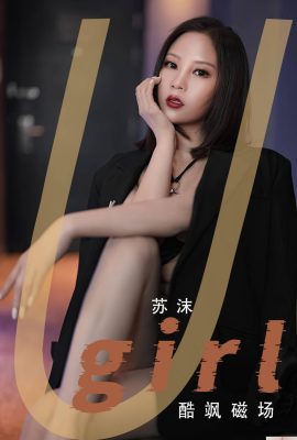 [UGirls] 2023.03.25 No.2566 Su Mo Cool Sa သံလိုက်စက်ကွင်း[35P]