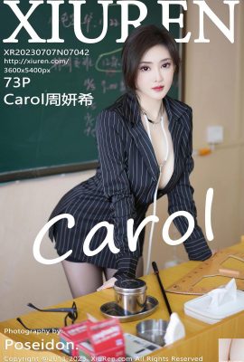 [XiuRen] 2023.07.07 Vol.7042 Carol Zhou Yanxi ဗားရှင်းအပြည့်အစုံ ဓာတ်ပုံ[73P]