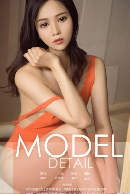 [UGirls 愛尤物] 2018-06-30 No.1137 Liu Xiao သည် စနေ၊ [35P]