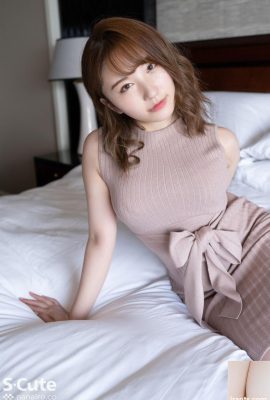 ဂျပန် S-Cute ဝဘ်ဆိုဒ်တွင် ပန်းရောင်နှင့် ချစ်စရာမိန်းကလေး ရွေးချယ်ထားသော ဓာတ်ပုံအယ်လ်ဘမ် (80P)