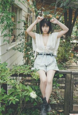 [大久保桜子] ဝိုင်းဝိုင်းနှင့် ကြီးမားသော ရင်သားများ၏ ကျက်သရေသည် မခံမရပ်နိုင်ဖြစ်ပြီး ခန္ဓာကိုယ်အပေါ်ပိုင်းကို နှိုးဆွရန် ပြီးပြည့်စုံသည်။  (22P)