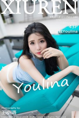 [XiuRen စီးရီး] 2018.10.10 No.1184 Youlina sexy ဓာတ်ပုံ[44P]