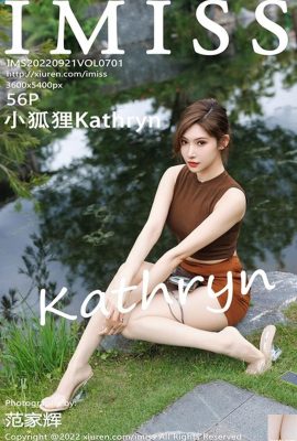 [IMiss] 2022.09.21 Vol.701 Little Fox Kathryn ဗားရှင်းအပြည့်အစုံ ဓာတ်ပုံ[56P]