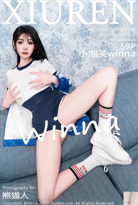 [XiuRen] 2023.07.20 Vol.7106 Little Puff Winna full version ဓာတ်ပုံ[59P]