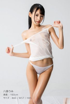 Umi Yakake ဝတ်လစ်စားလစ်ဓာတ်ပုံစုစည်းမှု (86P)