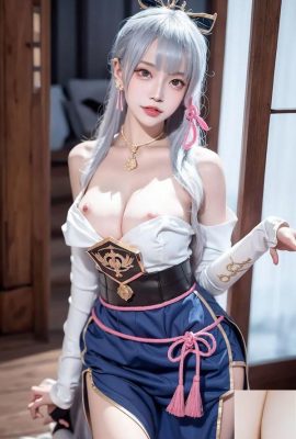 AI သည် Coser Feng AI အလှကိုထုတ်လုပ်သည်။