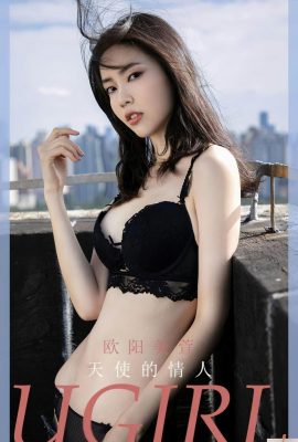 [Ugirl]Love Youwu 2023.05.01 Vol.2570 Ouyang Meixuan ဗားရှင်းအပြည့်အစုံ ဓာတ်ပုံ[35P]