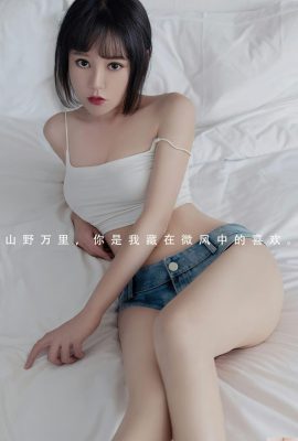 [Ugirl]Love Youwu 2023.05.03 Vol.2571 Xia Yao ဗားရှင်းအပြည့်အစုံ ဓာတ်ပုံ[35P]