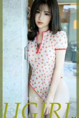 [Ugirls] 2023.02.04 No.2517 Tomie Kawakami ရှင်းရှင်းလင်းလင်းအချိန်တစ်ခုရှိသည်။[35P]