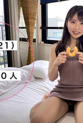 (ဗီဒီယို) Kozue Fujita “ အပျော်တမ်း Hoi Hoi SHKOZU´ သည် တစ်ကိုယ်ရည်အာသာဖြေခြင်းကို နှစ်သက်ပြီး လိင်ပိုင်းဆိုင်ရာ အတွေ့အကြုံ လုံးဝမရှိသော မိန်းမချောလေးတစ်ဦးနှင့် (16P)