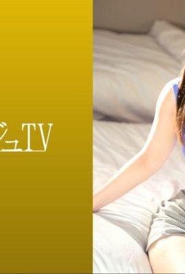 Mari Misaki အသက် 28 နှစ် Esthetician Luxu TV 1628 259LUXU-1658 (20P)