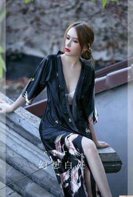 [Ugirls] 2023.02.16 No.2529 သန္တာ စိတ်ကူးယဉ်နေ့[35P]