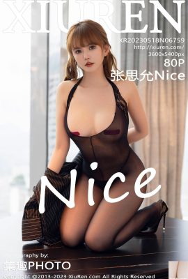 [XiuRen] 2023.05.18 Vol.6759 Zhang Siyun Nice full version ဓာတ်ပုံ[80P]