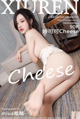 [XiuRen] 2023.05.18 Vol.6761 Miao Ke Ke Cheese ဗားရှင်းအပြည့်အစုံ ဓာတ်ပုံ[90P]