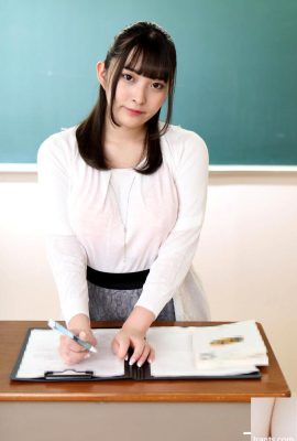 (Ibuki かのん) အမျိုးသမီး ဆရာမ၏ ကျောင်းပြီး ကျူရှင် (25P)
