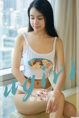 [Ugirls]愛尤物 2023.04.29 Vol.2568 李淺淺 完整版 ဓာတ်ပုံ[35P