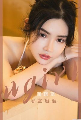 [Ugirls]愛尤物 2023.04.21 Vol.2562 萌琪琪 完整版 ဓာတ်ပုံ[35P] [