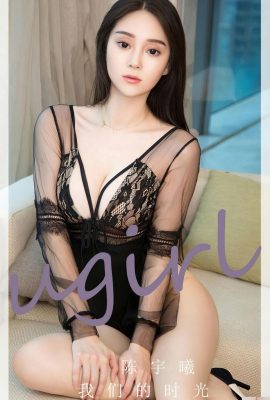 [Ugirls]Love Youwu 2023.04.17 Vol.2560 Li Weiwei ဗားရှင်းအပြည့်အစုံ ဓာတ်ပုံ[35P]