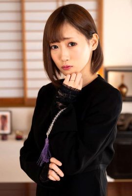 (Azumi Kirino) အထူးသဖြင့် လိင်စိတ်ဆန္ဒပြင်းထန်သော အိမ်ထောင်ရှင်အမျိုးသမီး (23P)