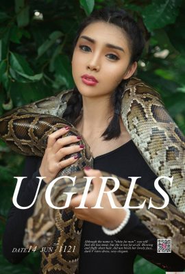 [UGirls စီးရီး] 2018.06.14 No.1121 သွေးအေး အလှမယ် Youphiel[35P]